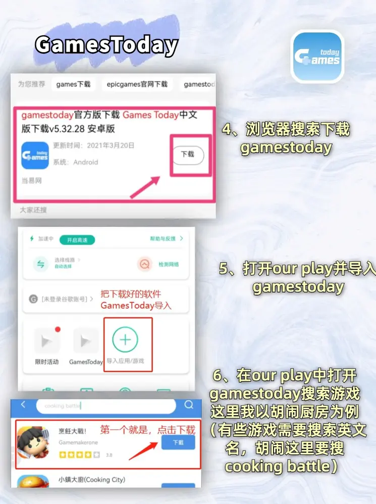 亿百真人投注官网截图2