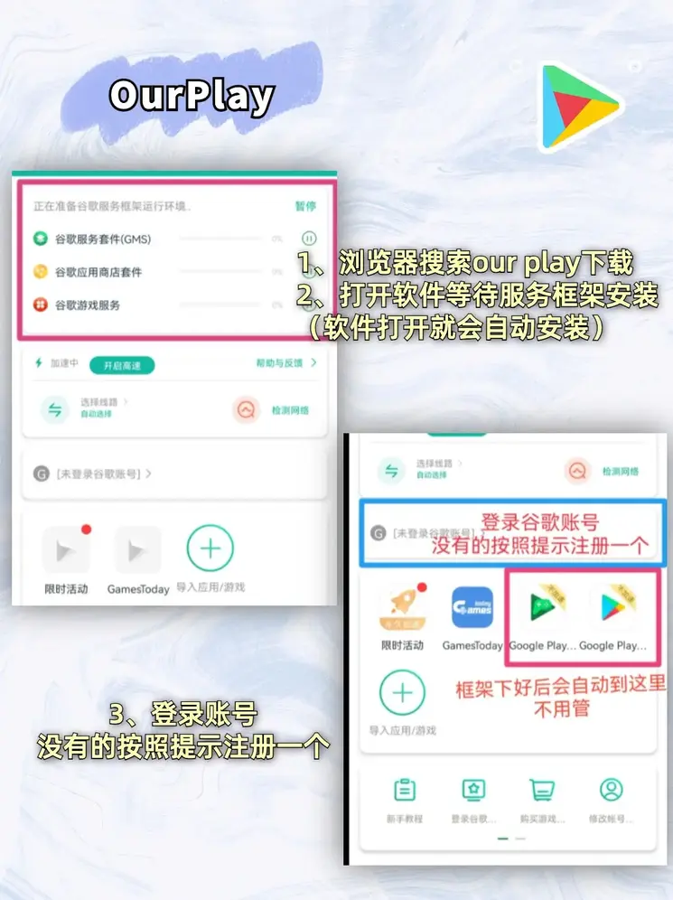 亿百真人投注官网截图1
